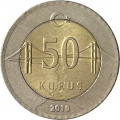 Турция 50 куруш 2019 год