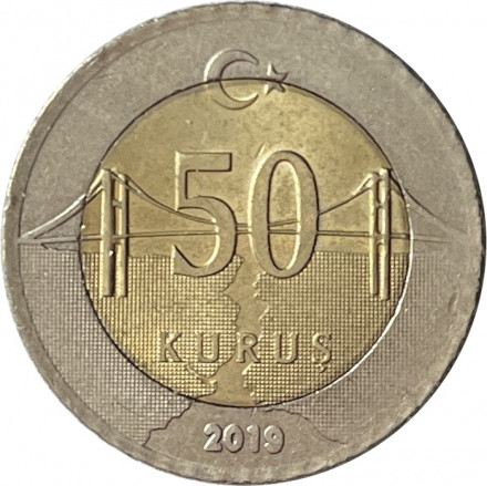 Турция 50 куруш 2019 год