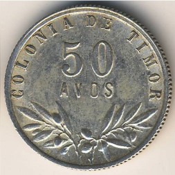 Монета Тимор 50 авос 1951 год
