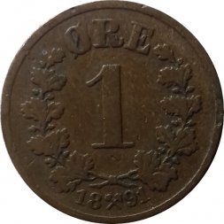 Норвегия 1 эре 1891 год