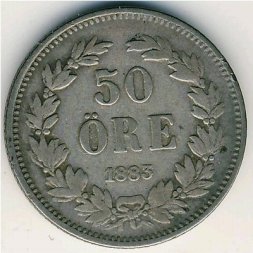 Швеция 50 эре 1883 год