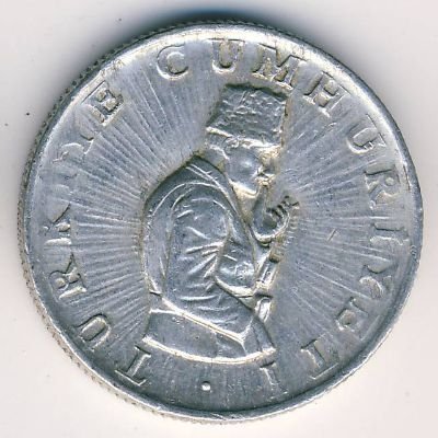 Турция 10 лир 1981 год