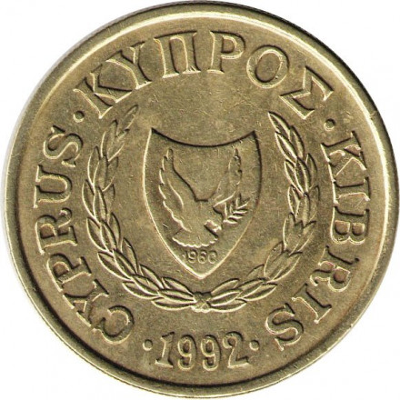 Кипр 10 центов 1992 год - Ваза с двумя птицами