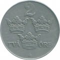 Швеция 2 эре 1947 год - Король Густав V