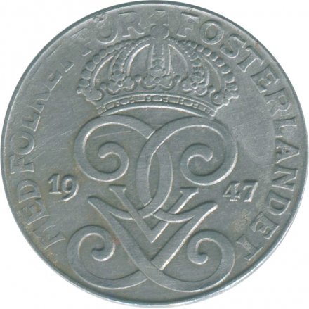 Швеция 2 эре 1947 год - Король Густав V