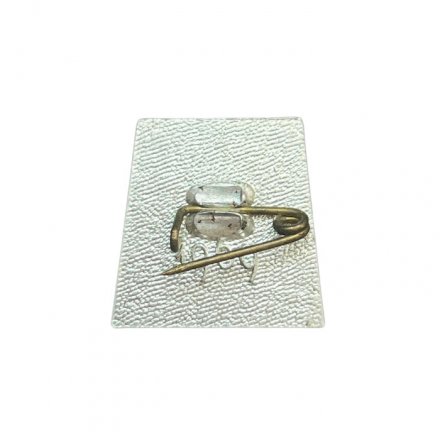 Значок Завод Новатор. 25 лет