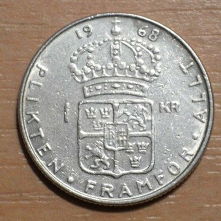 Швеция 1 крона 1968 год - Король Густав VI Адольф (серебро)