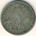 Филиппины 50 сентаво 1920 год