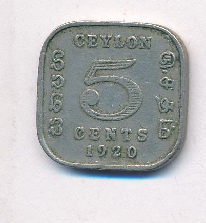 Цейлон 5 центов 1920 год