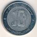Алжир 10 динаров 2003 год