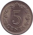 Мальта 5 центов 1976 год - Ритуальный алтарь в храме Хаджар-Ким