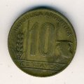Аргентина 10 сентаво 1944 год