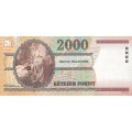Венгрия 2000 форинтов 2000 год - UNC