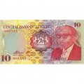 Лесото 10 малоти 1990 год - UNC