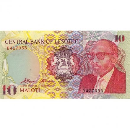 Лесото 10 малоти 1990 год - UNC