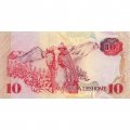Лесото 10 малоти 1990 год - UNC