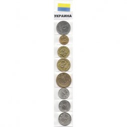 Набор из 8 монет Украина 2014-2019 год
