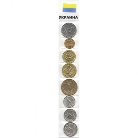 Набор из 8 монет Украина 2014-2019 год