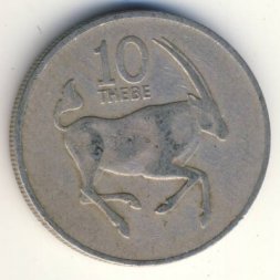 Ботсвана 10 тхебе 1976 год