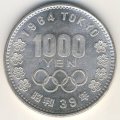Япония 1000 йен 1964 (Yr. 39) год - XVIII летние Олимпийские Игры, Токио 1964. Фудзияма