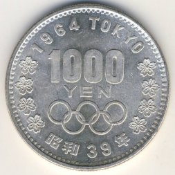 Япония 1000 йен 1964 (Yr. 39) год - XVIII летние Олимпийские Игры, Токио 1964. Фудзияма