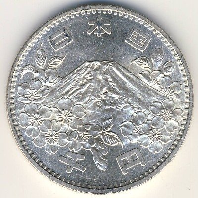 Япония 1000 йен 1964 (Yr. 39) год - XVIII летние Олимпийские Игры, Токио 1964. Фудзияма