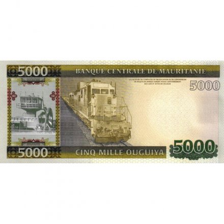 Мавритания 5000 угий 2011 год - Мечеть ибн Аббас в Нуакшоте UNC