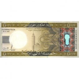 Мавритания 5000 угий 2011 год - Мечеть ибн Аббас в Нуакшоте UNC