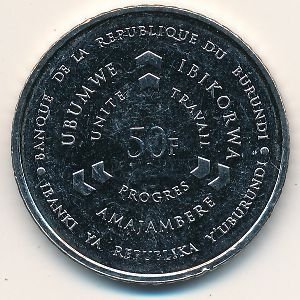 Бурунди 50 франков 2011 год