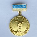 Значок. БССР Урожай. Чемпион района