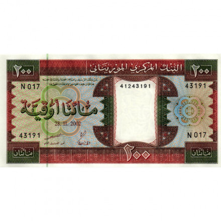 Мавритания 200 угий 2002 год - Каноэ UNC