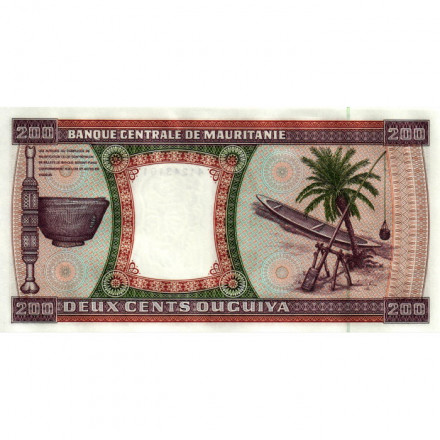 Мавритания 200 угий 2002 год - Каноэ UNC