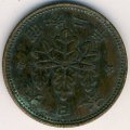 Япония 1 сен 1927 год
