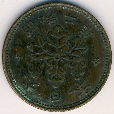 Япония 1 сен 1927 год