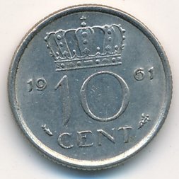 Нидерланды 10 центов 1961 год - Королева Юлиана
