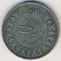 Египет 10 пиастров 1939 год