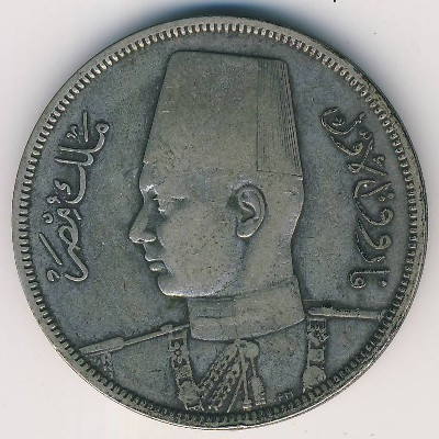 Египет 10 пиастров 1939 год