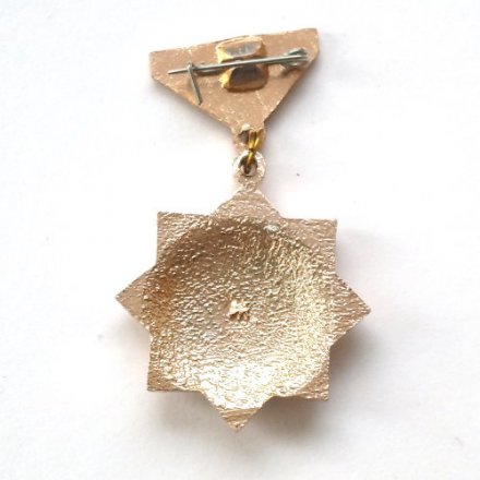 Значок Аэрофлот СССР. Самолет ЯК-40, 1968 г. (подвеска)