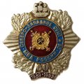 Знак 60 лет Северо-Западное ОУМТ и ВС. МВД России 1939-1999 гг.