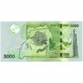 Уганда 5000 шиллингов 2013 год - UNC