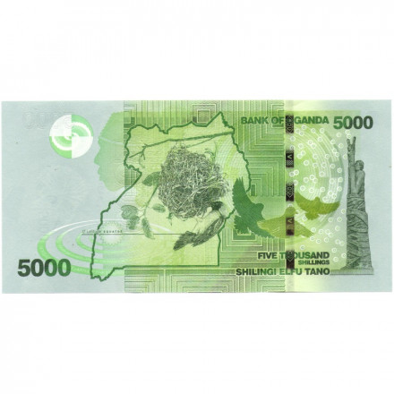 Уганда 5000 шиллингов 2013 год - UNC