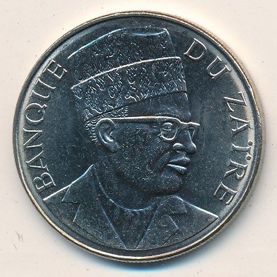 Заир 20 макута 1976 год - Факел