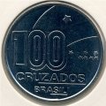 Бразилия 100 крузадо 1988 год - 100 лет отмены рабства, дети
