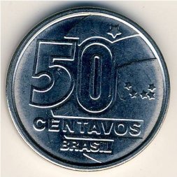 Бразилия 50 сентаво 1990 год