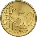 Хорватия 50 евроцентов 2023 год