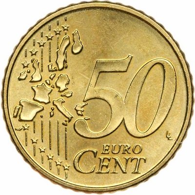 Хорватия 50 евроцентов 2023 год