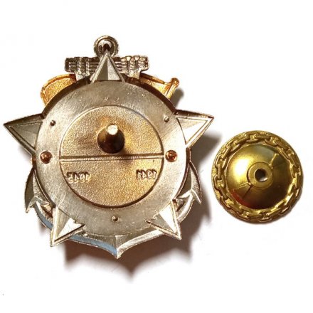 Знак Участник обороны Севастополя Д-5 &quot;Спартаковец&quot; (1941-1945)