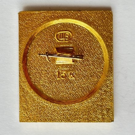 Значок. Самолеты Великой Отечественной войны СССР. И-16 1945-1975