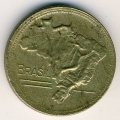 Бразилия 2 крузейро 1954 год