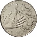 Ватикан 100 лир 1988 год